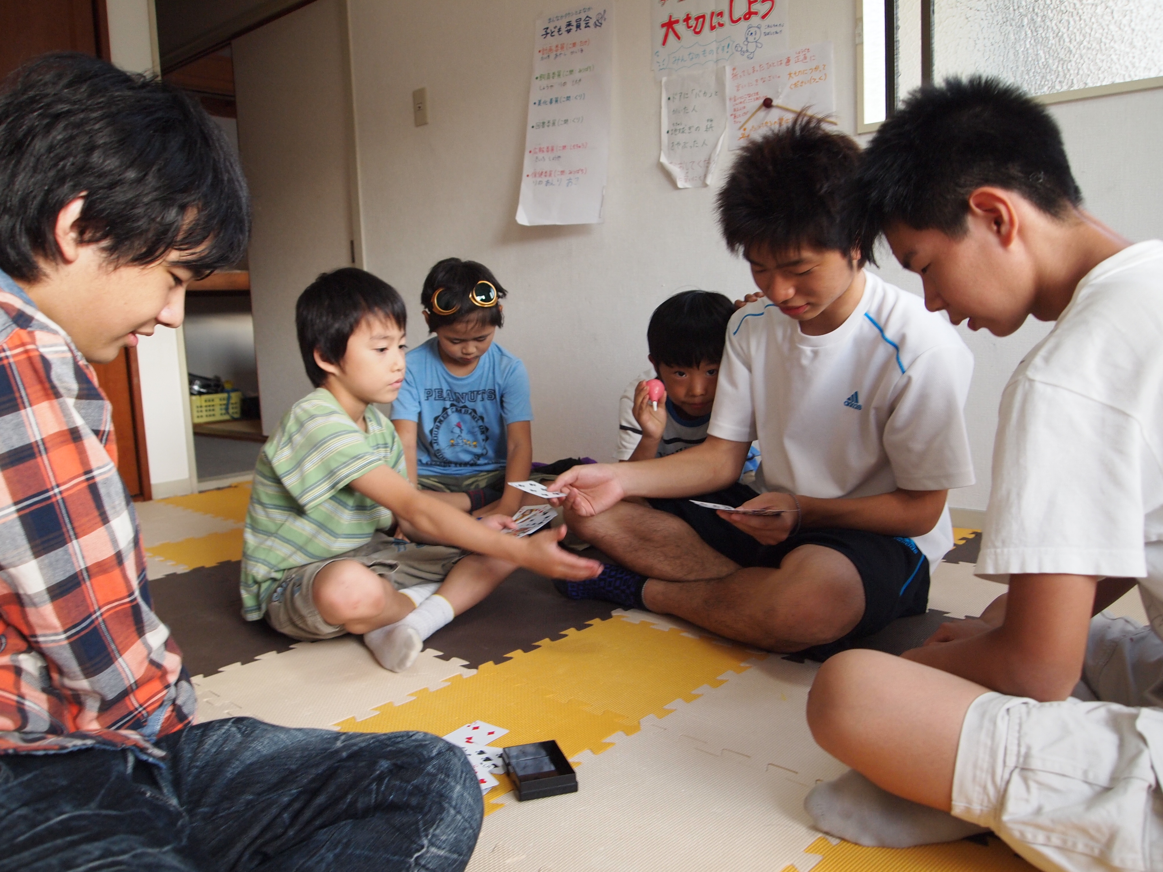 午後9時まで預かる学童保育「まんなかタウンとよなか」｜教育｜マチゴト 豊中 池田